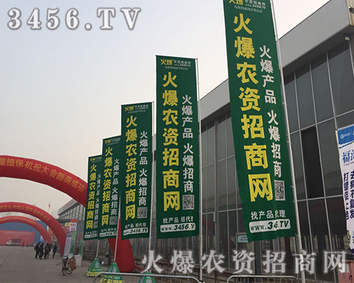 2019ӱֲ3456.TVֱF(xin)