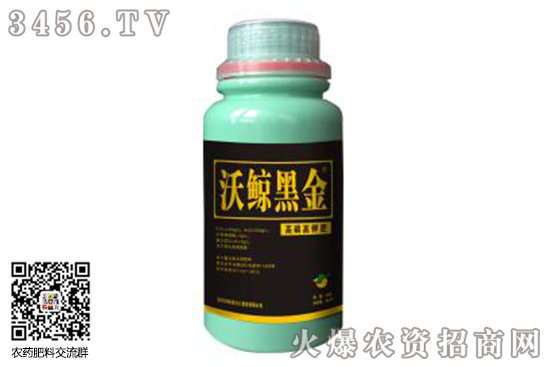氯化鉀弱勢平穩(wěn)為主!2020-6-11主流氯化鉀廠家價(jià)格報(bào)價(jià) 氯化鉀弱勢平穩(wěn)為主!2020-6-11主流氯化鉀廠家價(jià)格報(bào)價(jià)