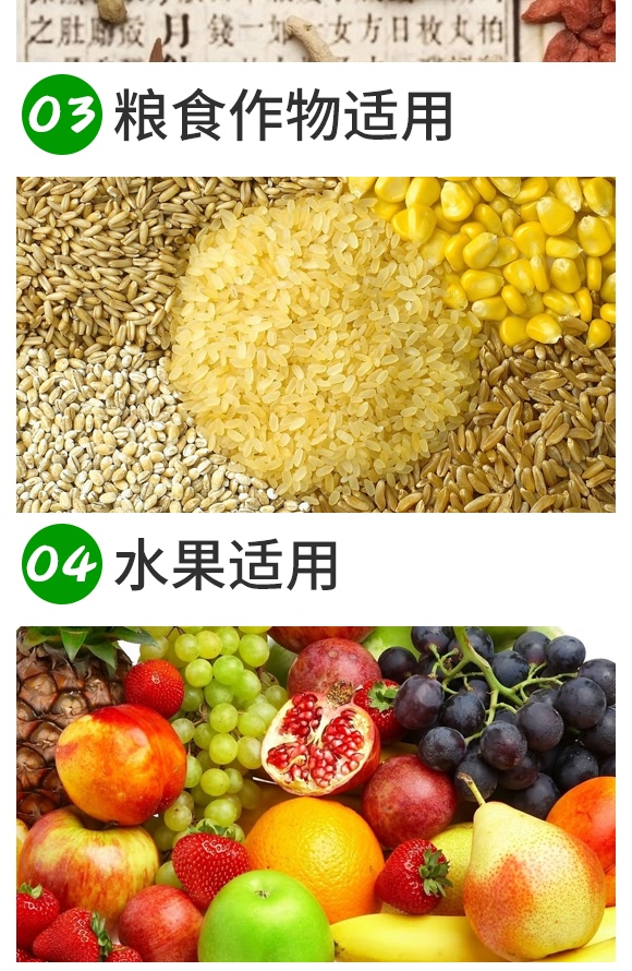 ΢-o(w)(xin)-_(d)