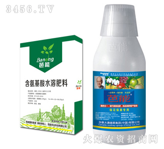 ;ū9檬裁凑{節(jié)劑好? ;ū9檬裁凑{節(jié)劑好?