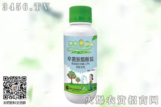 辛菌胺醋酸鹽主治什么?哪個(gè)品牌好? 辛菌胺醋酸鹽主治什么病?哪個(gè)品牌好?