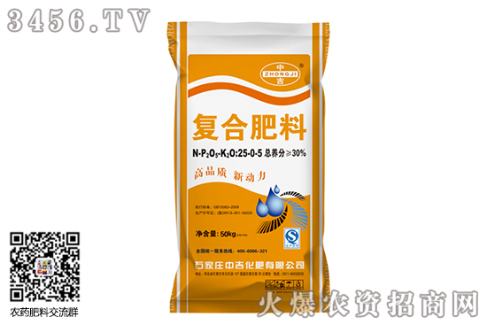復(fù)合肥市場(chǎng)平穩(wěn)運(yùn)行!2020-9-23今日復(fù)合肥價(jià)格行情走勢(shì)分析 復(fù)合肥市場(chǎng)平穩(wěn)運(yùn)行!2020-9-23今日復(fù)合肥價(jià)格行情走勢(shì)分析