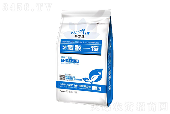 磷酸一銨市場或走軟!2020-12-9磷酸一銨價格行情報價 磷酸一銨市場或走軟!2020-12-9磷酸一銨價格行情報價