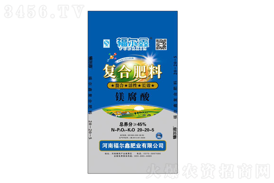 2021-12-3今日復(fù)合肥價(jià)格行情報(bào)價(jià) 2021-12-3今日復(fù)合肥價(jià)格行情報(bào)價(jià)