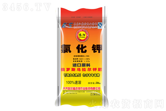 今日氯化鉀價(jià)格行情報(bào)價(jià)2021年12月16日 今日氯化鉀價(jià)格行情報(bào)價(jià)2021年12月16日