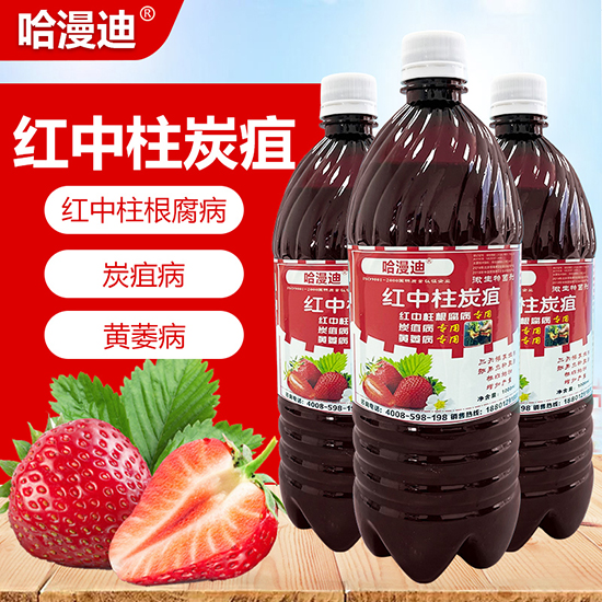 U中q?哈Oq?鑫科植保.jpg