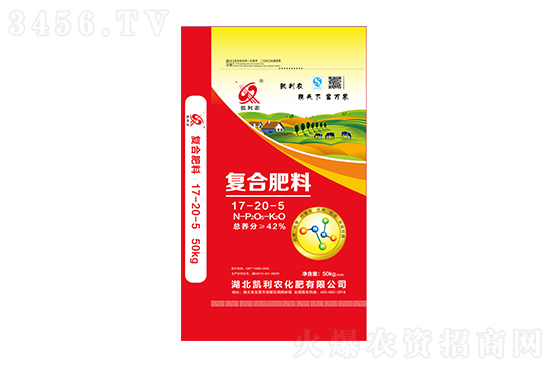 2022-12-7今日復(fù)合肥價格行情報價 2022-12-7今日復(fù)合肥價格行情報價