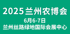 2025mݣr(nng)Y[(hu)