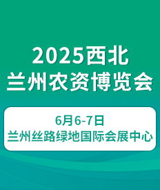 2025mr(nng)Y[(hu)