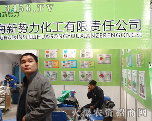 上海新勢力的行業(yè)度在不斷增強