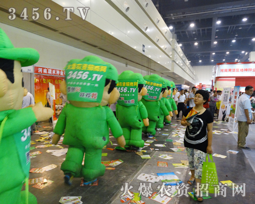 벻^Сr(nng)YW(wng)^2014ݷNӕ