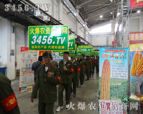 3456.TVFꠣչĬF(xin)