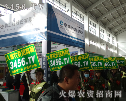 3456.TV(zhn)ʿĈF(tun)(du)