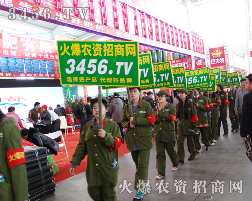 2014ꖷϕ3456.TVٴV̽Ԓ