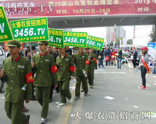 3456.TVL(fng)o(w)Ŭ(jin)