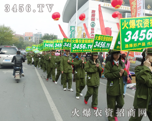 3456.TVÌ(sh)Ƿ