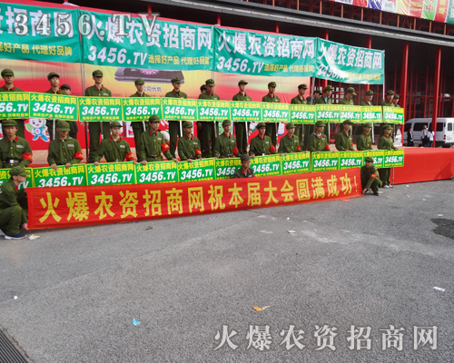 2014＾Nӕ(hu)׌𱬾W(wng)Ӱ(qing)