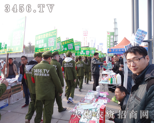 3456.TVӛס@̙CͶһ