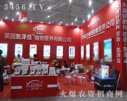 2014hֲ(hu)ӢPȫ