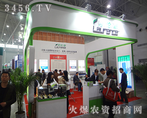 ڂ˹2014ֲ(hu)չʾ®a(chn)Ʒ