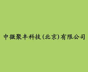 ΢SƼ޹˾