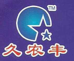 ʯfrSƼ޹˾