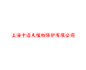 Ϻ~ֲﱣo(h)޹˾