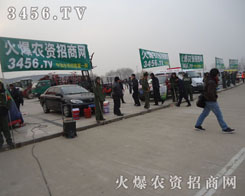 (qing)ҵ(hu)Aȡ(jin)(qing)ˣȻʹ(jin)(qing)
