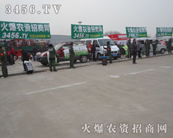 3456.TV҂