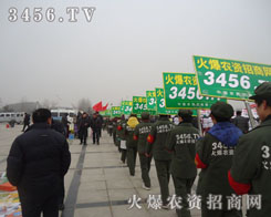 eOM(jn)ȡ-r(nng)Y̾W(wng)3456.TV