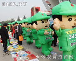 ڻrY̾W(wng)С邃f糿ǻ