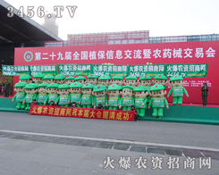 2013ֲ(hu)r(nng)YW(wng)ȫ(chng)䁝M