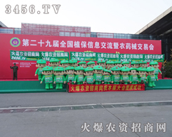 ҪЧr(nng)Y̾W(wng)3456.TV]e(cu)