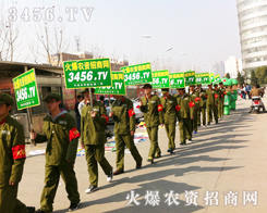 2013շϕϣ҂һL