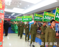 2013շϕr(nng)Y̾W(wng)䣡