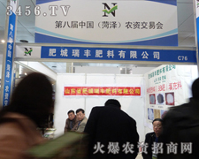 Sϼtt2013ʝr(nng)Yו