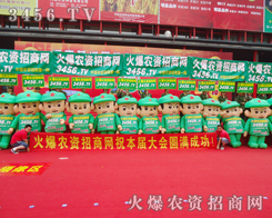 2013ļNӽו(hu)cؽ(jng)N