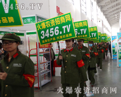 2014ꖷϕ3456.TVr(nng)Y٬F(xin)L(fng)