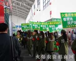 ܊b飬3456.TVcs2014(yng)ϕ(hu)