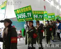 2014ꖷϕr(nng)YW(wng)_Mȡ
