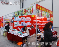 紺2014ֲ\