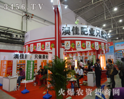 ļѷʘI(y)ʢbչ2014Lrˎו