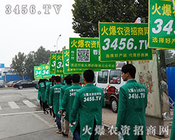 2015(j)ֲ(hu)3456.TVGȺ