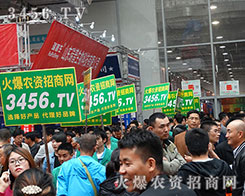 2015(j)ֲϣλ3456.TV