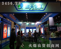 2015ֲ(hu){(ln)컯ȫԸǰ_