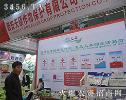 T2015ֲ(hu)ϳ