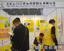 컯ɷ2015Ϸֲ(hu)ʢ