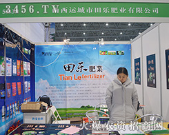 2015Ϸֲ(hu)\(yn)(l)r(nng)