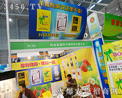 2015Ϸֲ(hu)ݸûgӭ