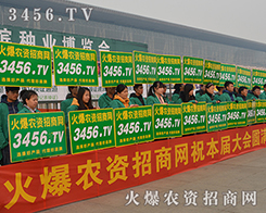 3456.tv2015INӕի@HS